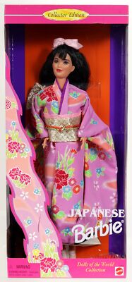 Barbie様 Japanese Barbie® Doll 2nd Edition - 14163 BarbiePedia