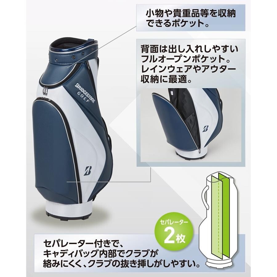 BRIDGESTONE ゴルフバッグ BRIDGESTONE Bridgestone Golf（ブリヂストンゴルフ） キャディ