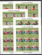 SS0412 IMPERF 2010 COMOROS TABLE TENNIS CHAMPIONS SPORT ! 9SET(6SH) MNH