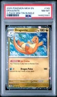2025 POKEMON PROMO 4-PACK MINI TIN BUNDLE #149 DRAGONITE PSA 8