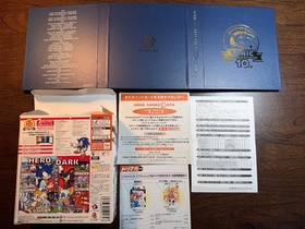 Sonic Adventure 2 Birthday Pack Limited Edition 10th ANNIVERSARY Dreamcast Rare