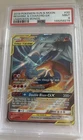 Reahiram & Charizard GX 2019 20/214 Pokemon Card PSA 9 Unbroken Bonds Sun Moon
