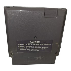 Vintage Nintendo NES Joust