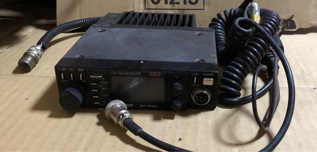 YAESU FT-712H/ EMS-61 マイクセットUHF FM YAESU FT-712H EMS-61 Microphone Set UHF FM Parts B737 | eBay