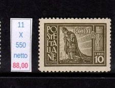 Egeo Emission General Pictorial Lire 10 New With Lightly Mounted Mint Mlh