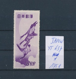 LT17282 Japan birds animals fine lot MH cv 175 EUR