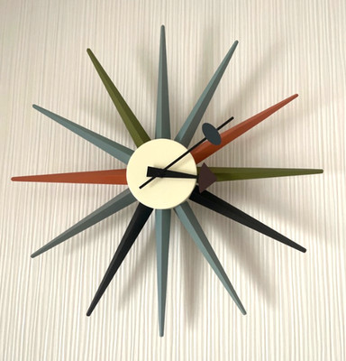 George Nelson Sunburst Wall Clock Multi Color Reproduct Design Furniture