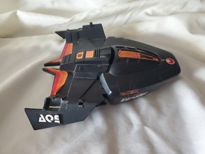 MB Star Bird Command Base (1979) - Milton Bradley Company