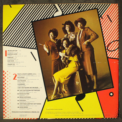 POINTER SISTERS: retrospect MCA 12
