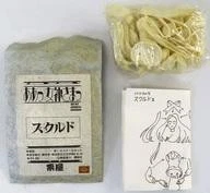 Figure Skuld Ah My Goddess 1/6 Garage Kit