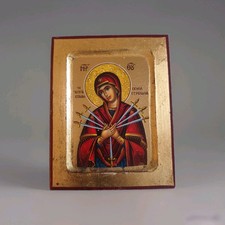 Orthodox Catholic Russian Greek Icon Theotokos Mary Seven Sorrows Swords Gold