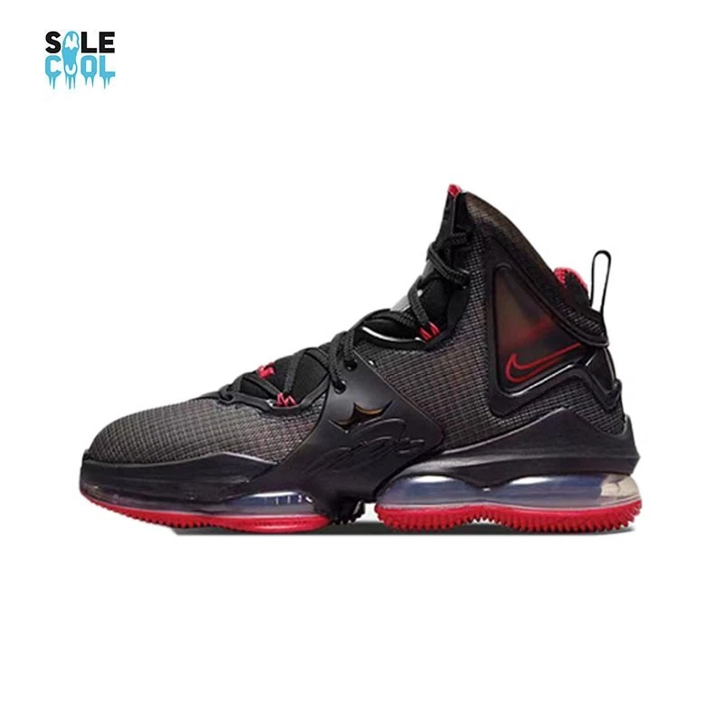 Preços baixos em Nike LeBron 19 Bred - CZ0203-001 | eBay
