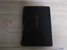 Sursum corda – Gesang- und Gebetbuch für das Erzbistum Paderborn – 1948 – Großsc