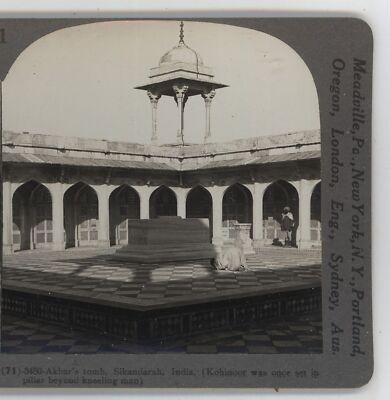 Akbar's Tomb Sikandarah India Keystone Stereoview c1910