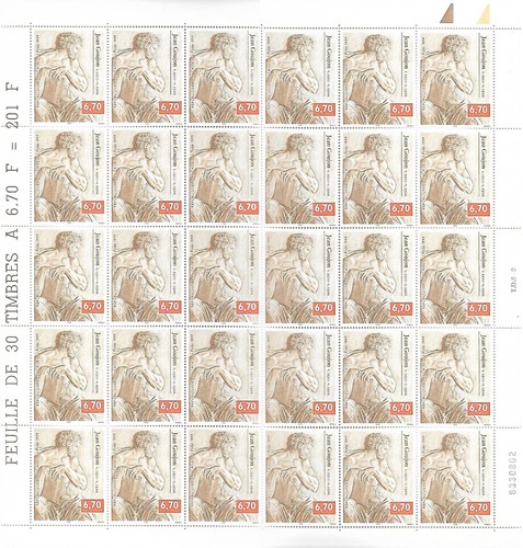 Israël 1282-1284 Avec Tab (complète Edition) Neuf Avec Gomme Originale