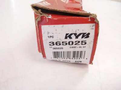 KYB 365025 Excel-G Suspension Strut Cartridge for Daewoo Lanos