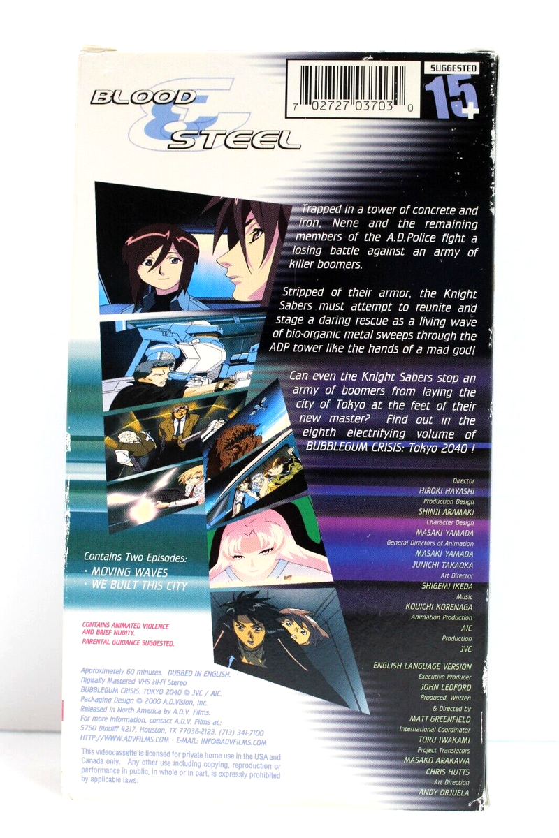 Bubblegum Crisis; Tokyo 2040 - Contagion - VHS, 2000 | eBay