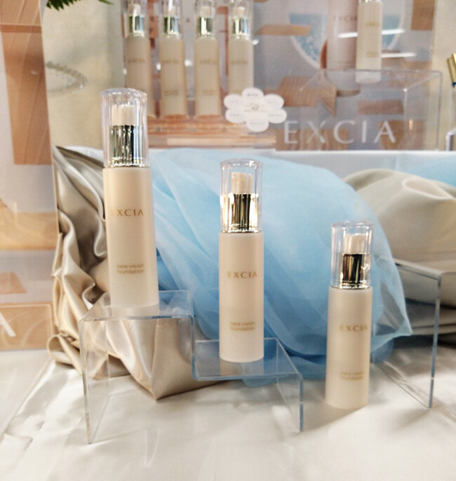 ALBION EXCIA Bare Vision Foundation 00 01 02 03 30g High