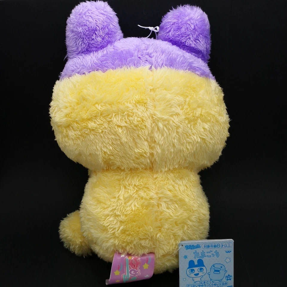Tamagotchi MAMETCHI JUMBO PLUSH Yumetic Dream Version Roxo 12" 30cm Bandai - Imagem 3 de 4
