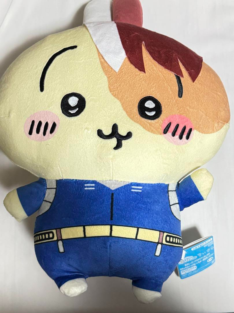 Chiikawa My Hero Academia Mechamofugutto Usagi Rabbit Todoroki