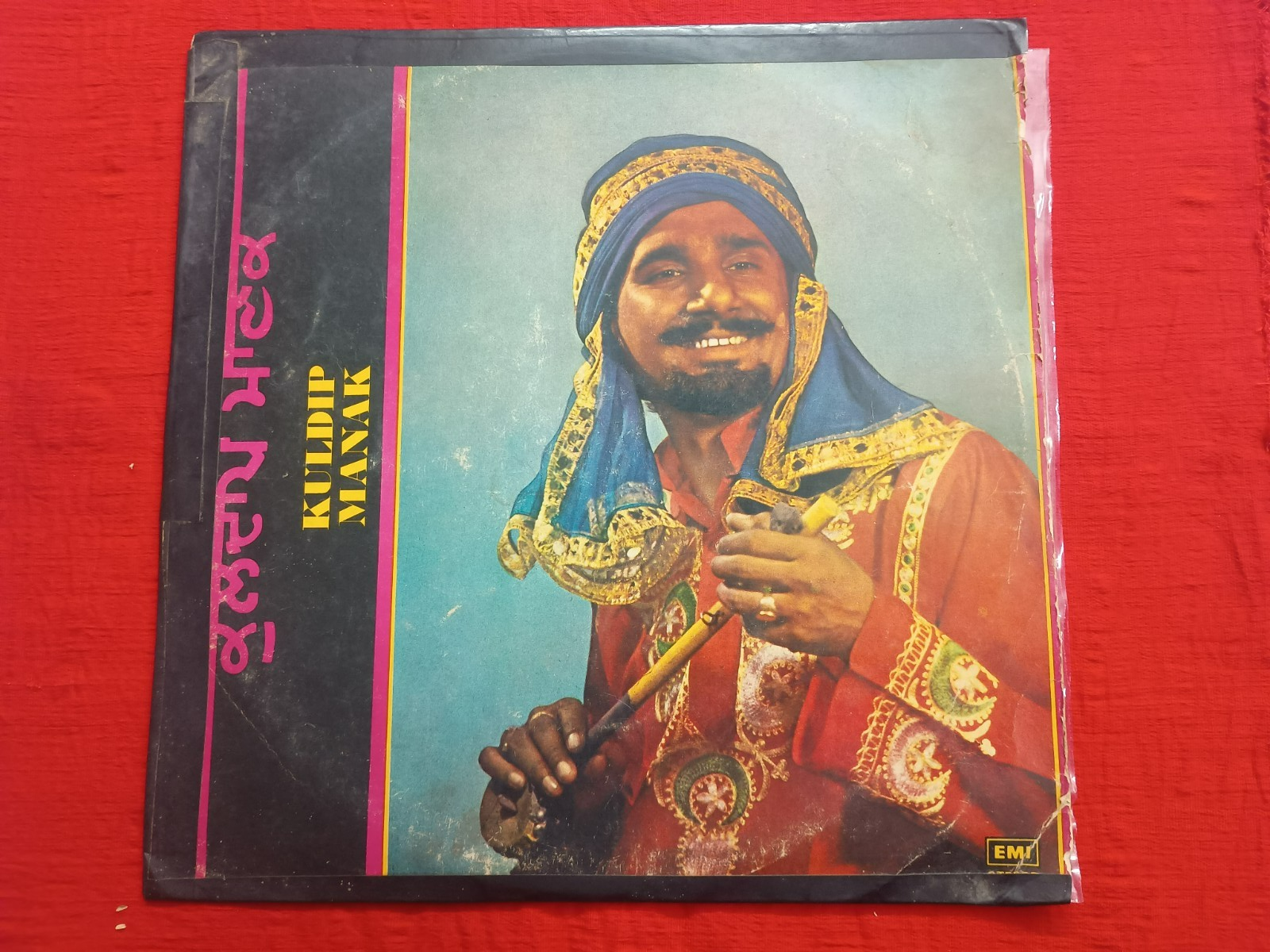 KULDIP MANAK  Maa Hundi A Maa 1980 RARE LP VINYL RECORD PUNJABI bhangra FOLK vg+