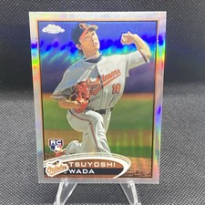 2012 Topps Chrome Refractor #185 Tsuyoshi Wada, RC Rookie. Orioles