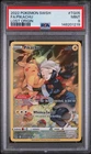 2022 POKEMON SWORD & SHIELD LOST ORIGIN #TG05 FULL ART/PIKACHU PSA 9