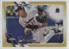 2021 Topps Chrome NPB Nippon Professional Baseball 5/50 Yasunobu Okugawa 0o48