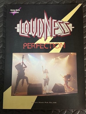 LOUDNESS Perfection Sheet Music Collection Heavy Metal Songs Collectible