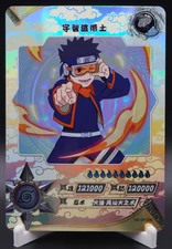 Obito Uchiha NR-SP-036 Youth Scroll Naruto Kayou Card NM