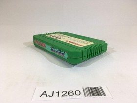 AJ1260 GeGeGe no Kitaro Youkai Daimakyou NES Famicom Japan