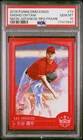 2018 Diamond Kings Shohei Ohtani Red Frame Japanese Name Rookie Card #73 PSA 10