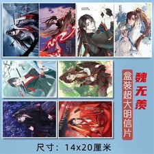 Anime Mo Dao Zu Shi Wei Wuxian Postcard Photo Cards Stickers Collection