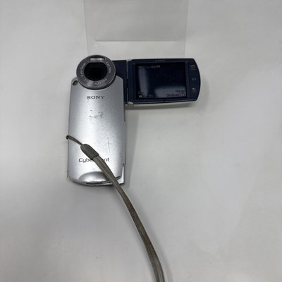 Sony Cyber-shot DSC-M2 5.1MP Digital Camera - Silver for sale