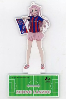Lanzhu Zhong Acrylständer FC Tokyo J League Sammlerstück