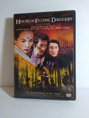 House of Flying Daggers DVD 2003 Zhang Yimou Martial Arts Special Features