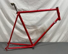 Vintage 1980s Miyata 710 62cm C-C Lugged CrMo Road Bike Frame + BB & Seatpost
