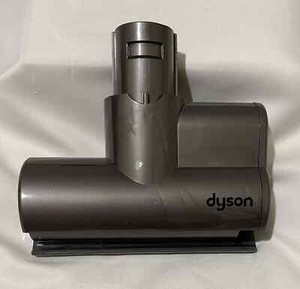 Dyson 62748 Motorisierter Kopf für DC58 DC59 und V6 Original Offizieller Dyson