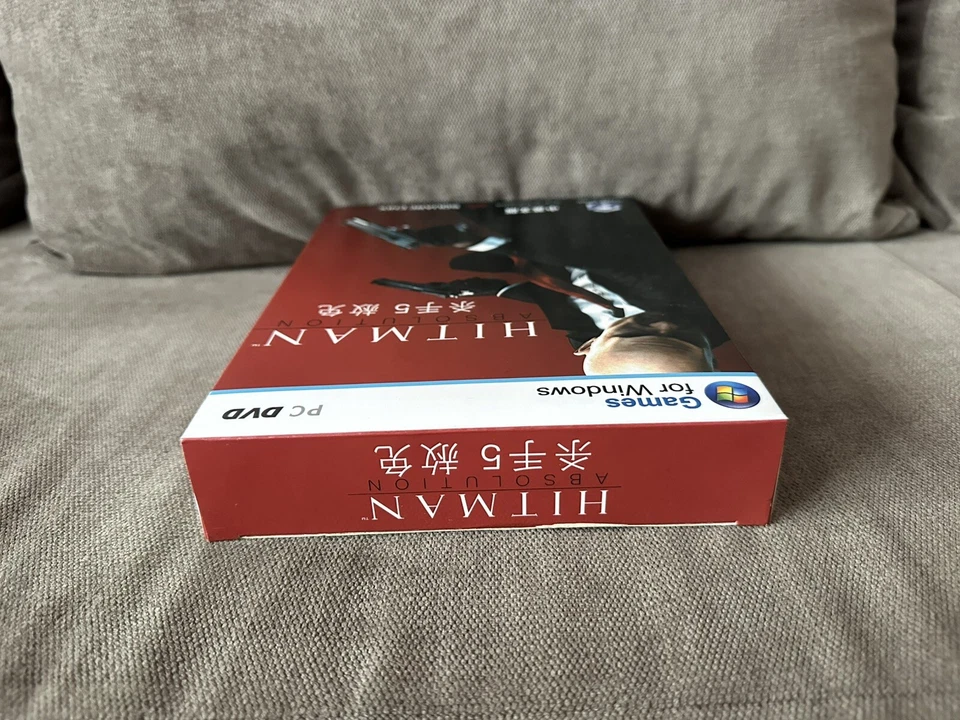 Hitman: Absolution - Chinese Big Box Edition PC - Image 3 of 4