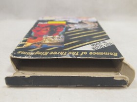 Romance of the Three Kingdoms (Nintendo Entertainment System | NES) BOX ONLY