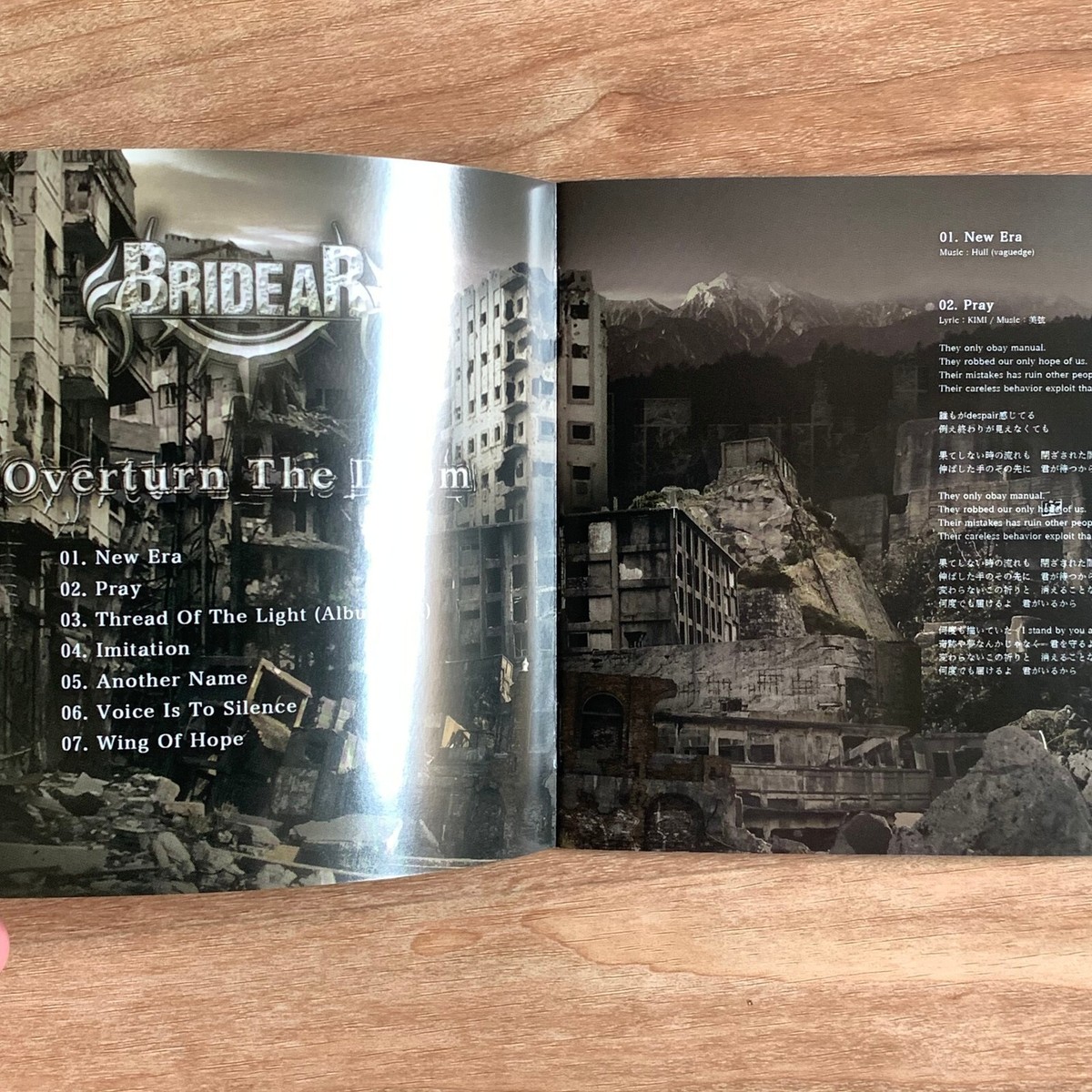 ヘブバン　CD 極美品】HEAVEN BURNS RED She is Legend ヘブバンアルバム