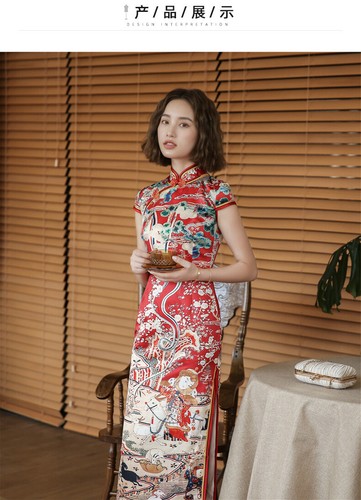 Women's Cheongsam Improved Retro Chinese Style Long Red Toast Dress New Dress - Picture 7 of 23