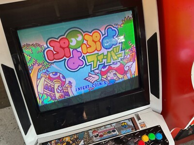 Sega Naomi - Puyo Puyo Fever GD-ROM and Key Chip Arcade Sega Naomi - Puyo Puyo Fever GD-ROM and Key Chip Arcade