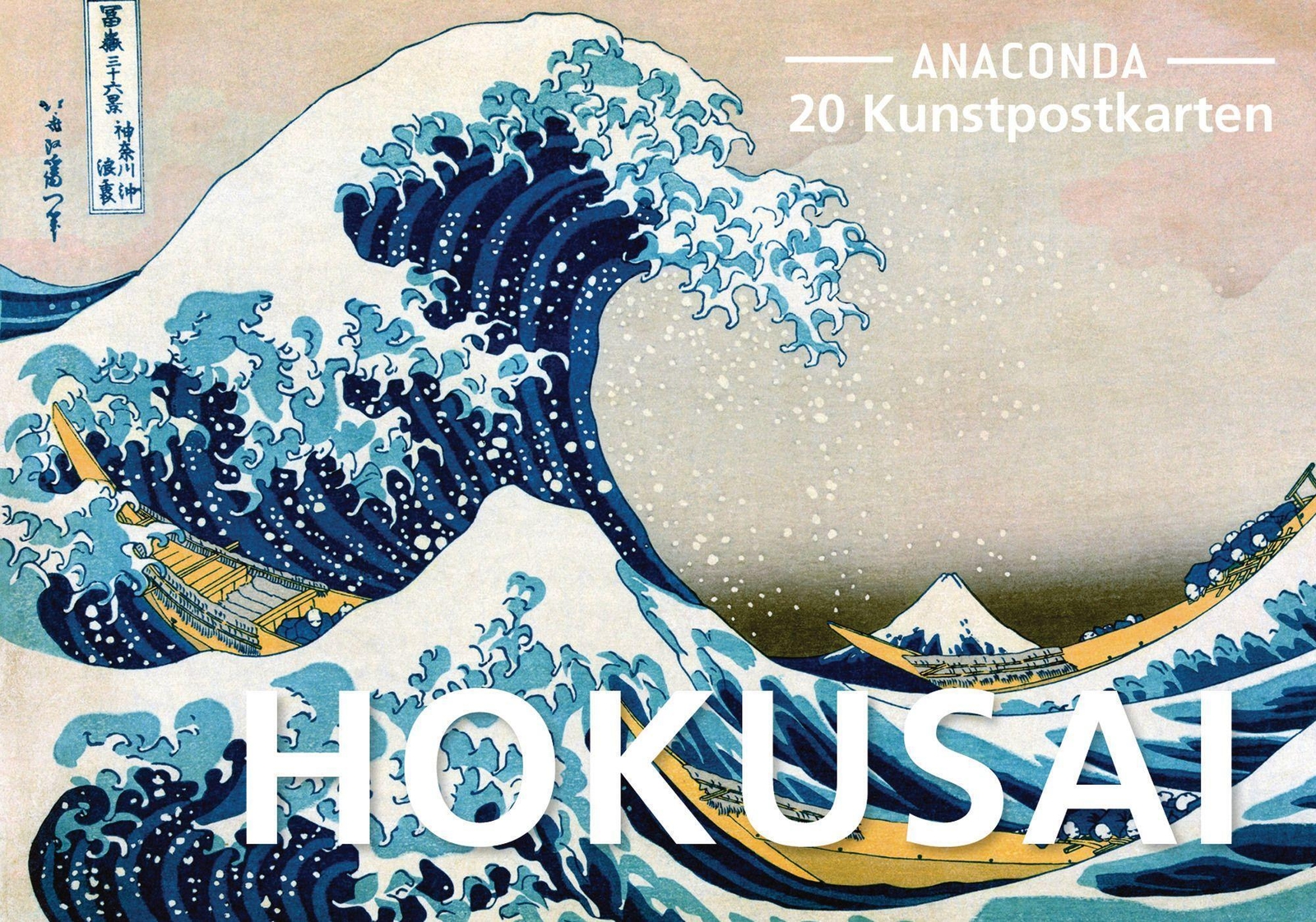 Thumbnail - Postkarten-set Katsushika Hokusai Hokusai Stück Anaconda Postkarten 22