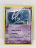 Lugia Holo Rare Pokemon TCG POP Series 5 Lightly Played