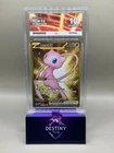 Mew ex 205/165 | Pokémon 151 | Hyper Rare | ACE GEM MINT 10 (Perfect Subgrades)