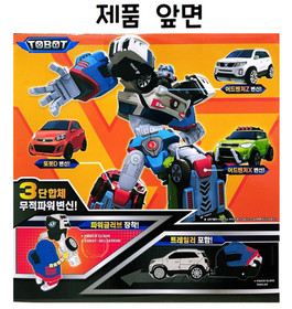 TOBOT DELTATRON Transforming Robot Car Toy ABS KC Licensed 3 Years Plus