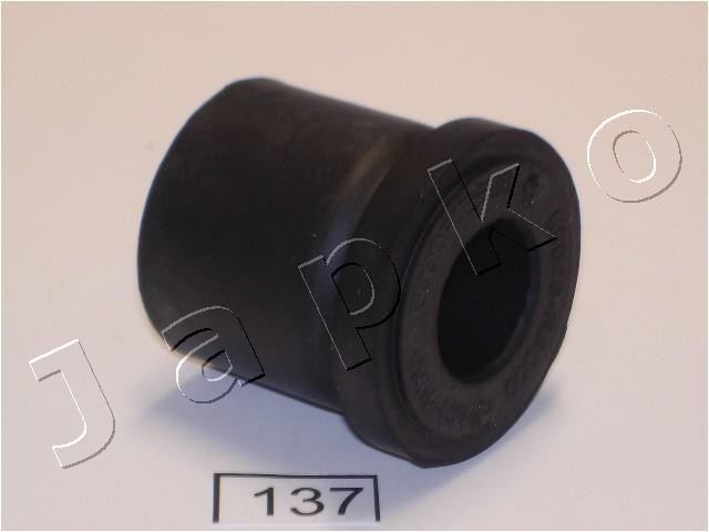 Fits JAPKO GOJ137 SPRING BUSHING   ⭐UK Stock⭐