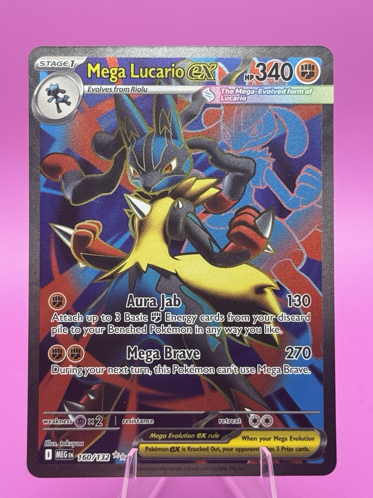 Mega Lucario ex 2025 Mega Evolution #160/132 Ultra Rare (Full Art