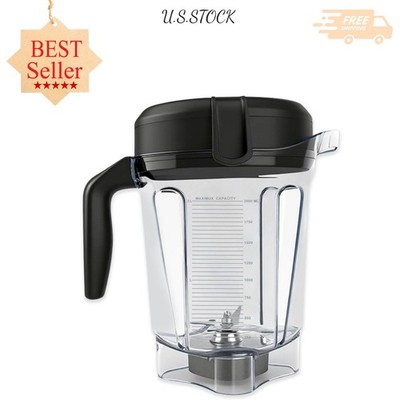 Low-Profile Blender Pitcher, Compatible with Professional & Commercial Series